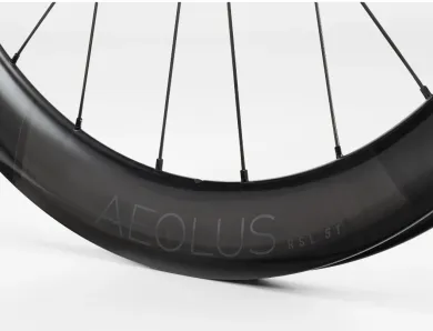 ElementStore - Bontrager_Aeolus_RSL_51_TLR_pro_kotoučové_brzdy_4