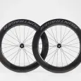 Bontrager kolo Aeolus RSL 75 TLR černé