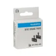 SHIMANO brzdové destičky BP-K04S-MX