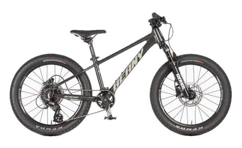 ElementStore - Beany Blaster 20 Black