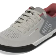 ElementStore - Five Ten pánské boty Freerider PRO -  Wonalu/White/Grey